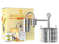 Самогонный аппарат "Добрый Жар" Домашний 30 литров